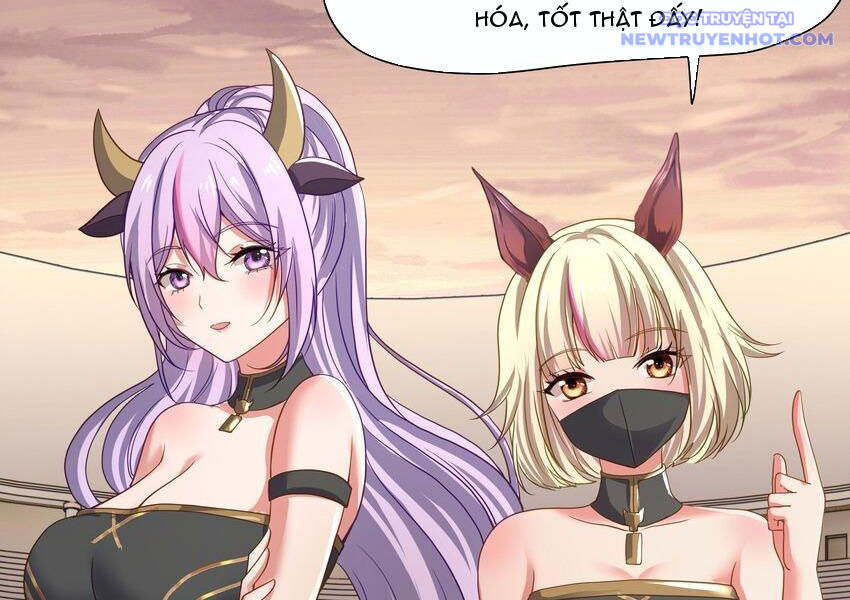 Sau Khi Kết Hợp Với Nữ Thần, Ta Bất Khả Chiến Bại! Chap 32 - Next Chap 33