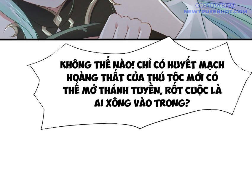 Sau Khi Kết Hợp Với Nữ Thần, Ta Bất Khả Chiến Bại! Chap 32 - Next Chap 33