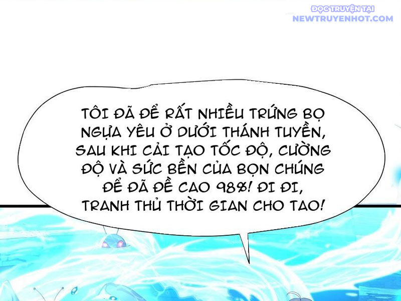 Sau Khi Kết Hợp Với Nữ Thần, Ta Bất Khả Chiến Bại! Chap 33 - Next Chap 34