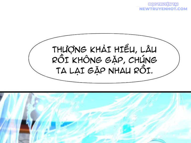 Sau Khi Kết Hợp Với Nữ Thần, Ta Bất Khả Chiến Bại! Chap 33 - Next Chap 34