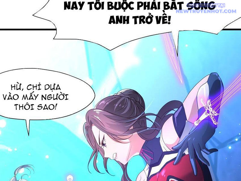 Sau Khi Kết Hợp Với Nữ Thần, Ta Bất Khả Chiến Bại! Chap 33 - Next Chap 34