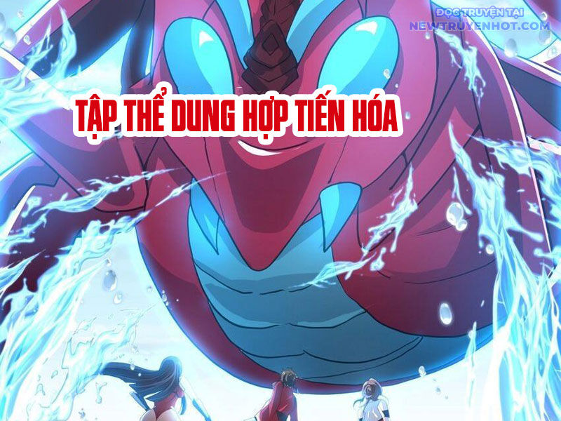 Sau Khi Kết Hợp Với Nữ Thần, Ta Bất Khả Chiến Bại! Chap 33 - Next Chap 34