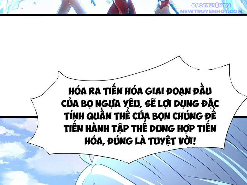 Sau Khi Kết Hợp Với Nữ Thần, Ta Bất Khả Chiến Bại! Chap 33 - Next Chap 34