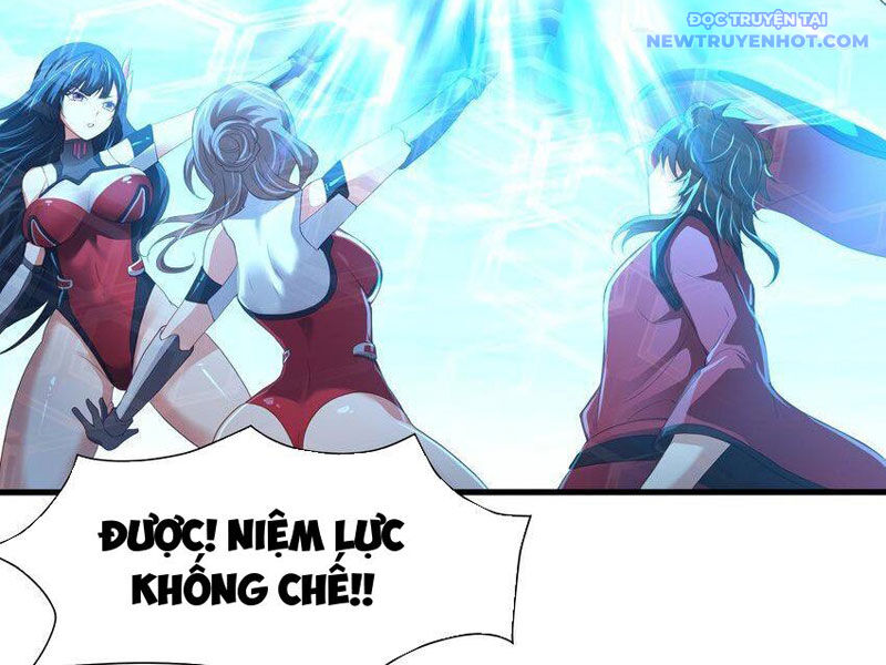 Sau Khi Kết Hợp Với Nữ Thần, Ta Bất Khả Chiến Bại! Chap 33 - Next Chap 34