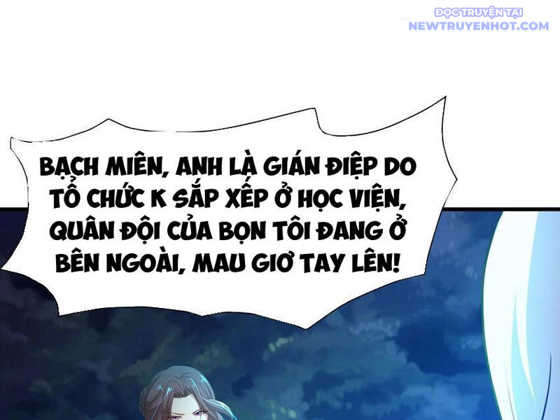 Sau Khi Kết Hợp Với Nữ Thần, Ta Bất Khả Chiến Bại! Chap 33 - Next Chap 34
