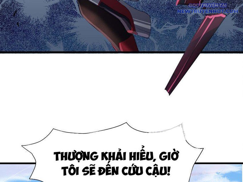 Sau Khi Kết Hợp Với Nữ Thần, Ta Bất Khả Chiến Bại! Chap 33 - Next Chap 34