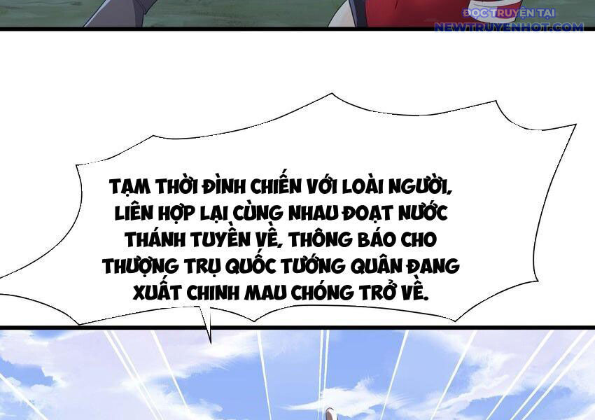 Sau Khi Kết Hợp Với Nữ Thần, Ta Bất Khả Chiến Bại! Chap 33 - Next Chap 34