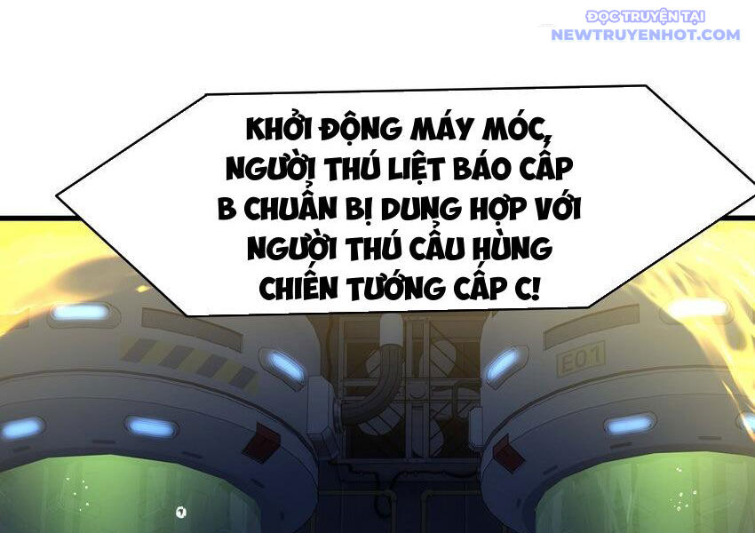 Sau Khi Kết Hợp Với Nữ Thần, Ta Bất Khả Chiến Bại! Chap 34 - Next Chap 35