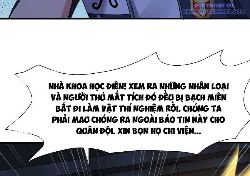Sau Khi Kết Hợp Với Nữ Thần, Ta Bất Khả Chiến Bại! Chap 34 - Next Chap 35