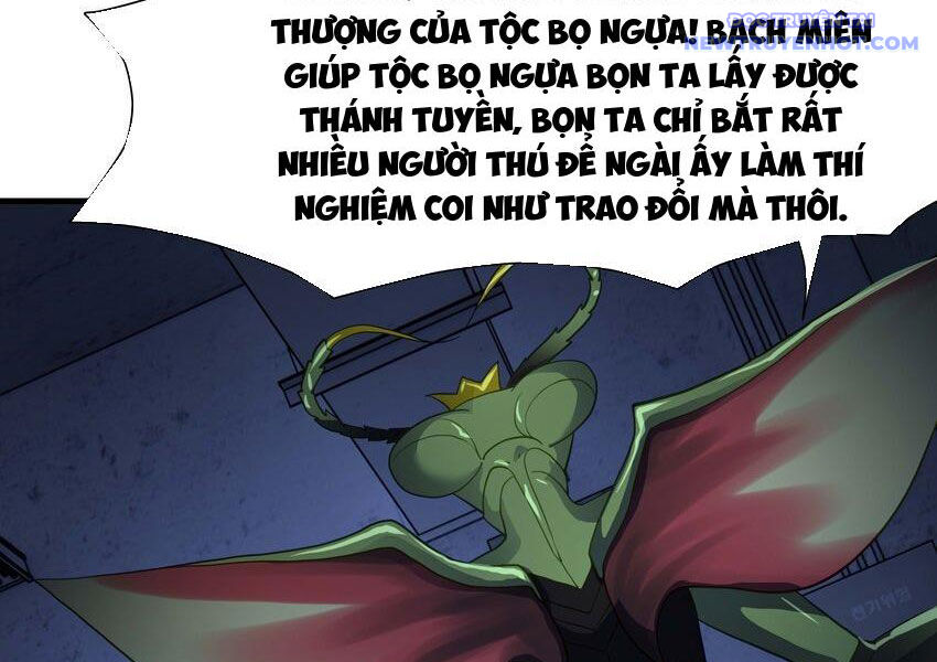 Sau Khi Kết Hợp Với Nữ Thần, Ta Bất Khả Chiến Bại! Chap 34 - Next Chap 35