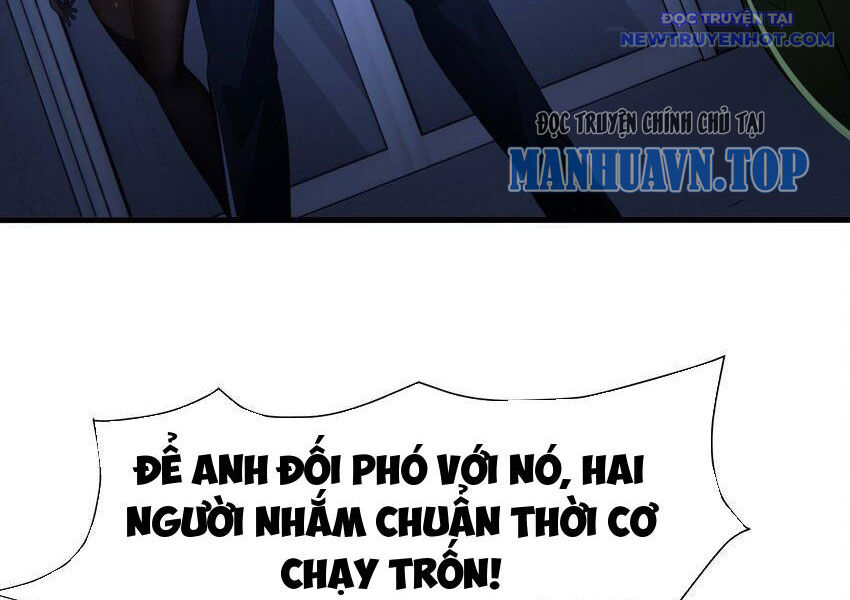 Sau Khi Kết Hợp Với Nữ Thần, Ta Bất Khả Chiến Bại! Chap 34 - Next Chap 35