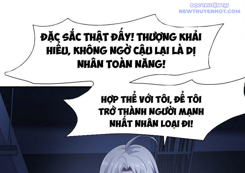 Sau Khi Kết Hợp Với Nữ Thần, Ta Bất Khả Chiến Bại! Chap 34 - Next Chap 35