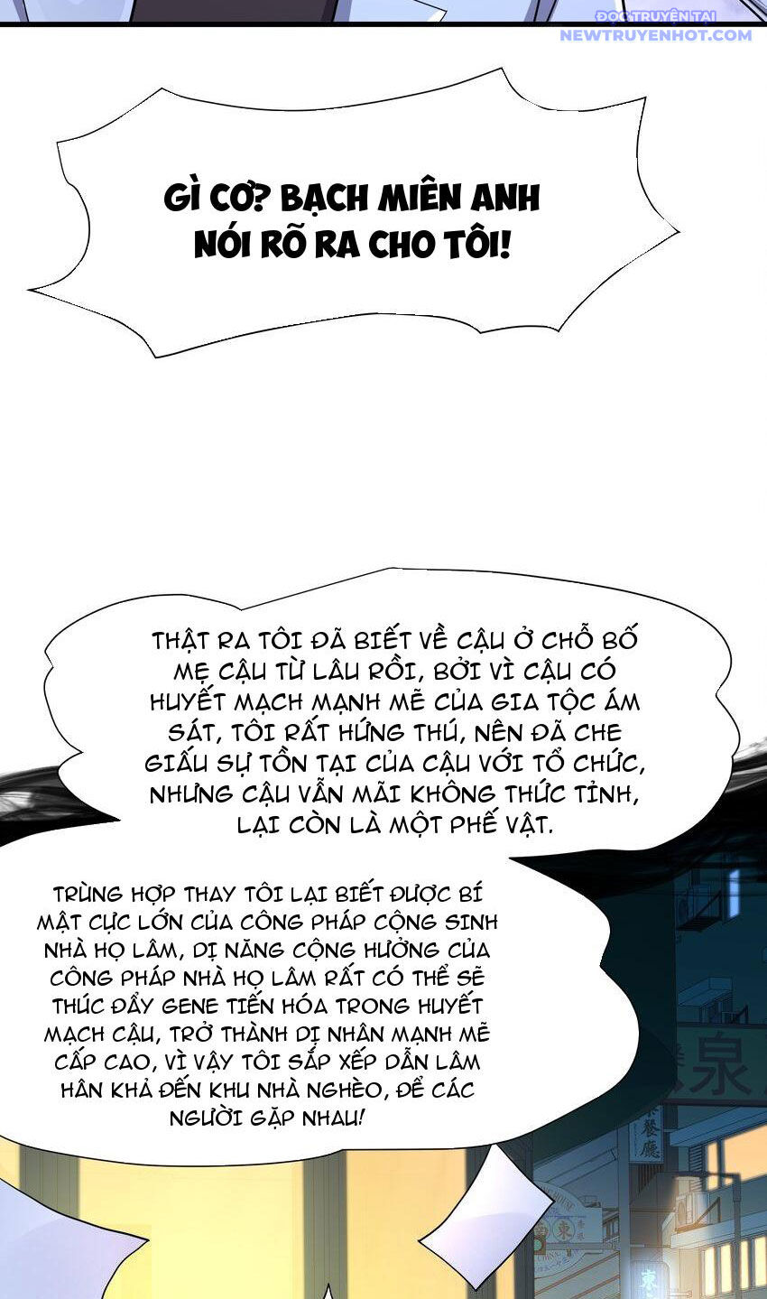 Sau Khi Kết Hợp Với Nữ Thần, Ta Bất Khả Chiến Bại! Chap 35 - Next Chap 36