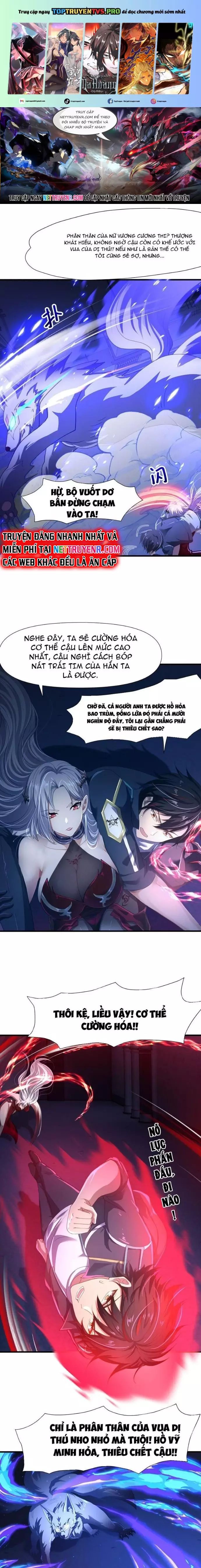 Sau Khi Kết Hợp Với Nữ Thần, Ta Bất Khả Chiến Bại! Chap 36 - Next Chap 37