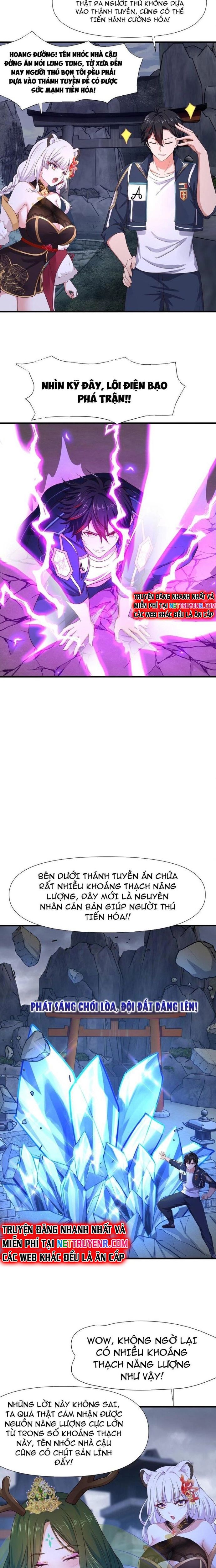 Sau Khi Kết Hợp Với Nữ Thần, Ta Bất Khả Chiến Bại! Chap 36 - Next Chap 37