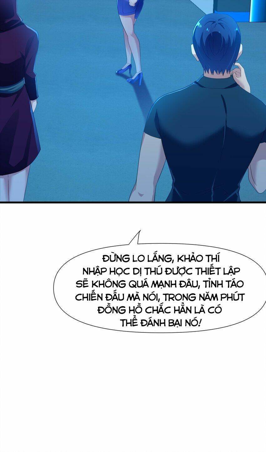 Sau Khi Kết Hợp Với Nữ Thần, Ta Bất Khả Chiến Bại! Chap 4 - Next Chap 5