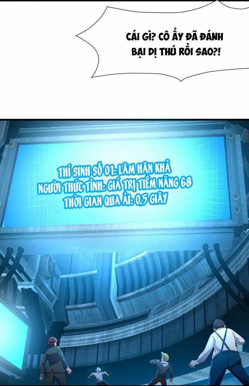 Sau Khi Kết Hợp Với Nữ Thần, Ta Bất Khả Chiến Bại! Chap 4 - Next Chap 5