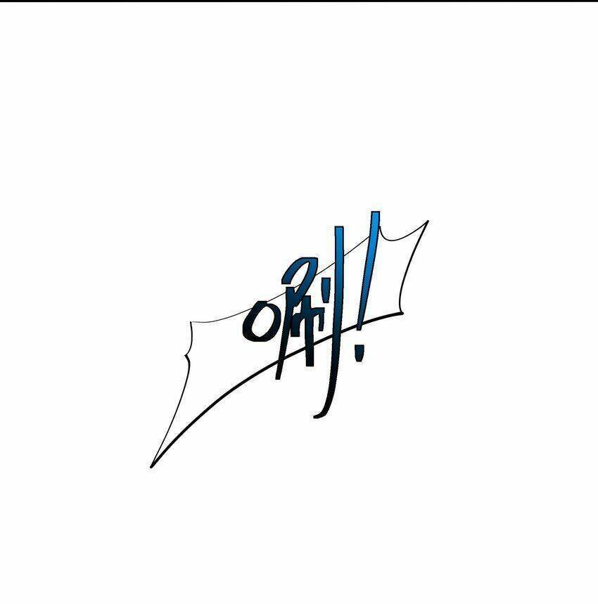Sau Khi Kết Hợp Với Nữ Thần, Ta Bất Khả Chiến Bại! Chap 4 - Next Chap 5