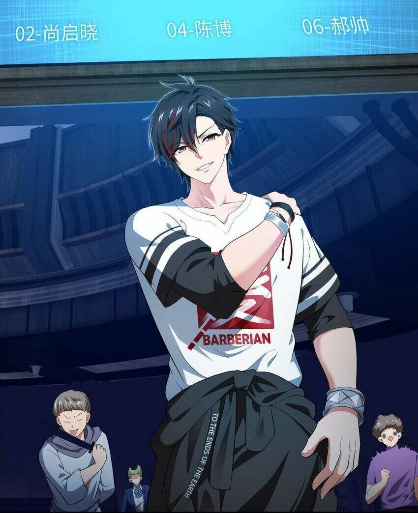 Sau Khi Kết Hợp Với Nữ Thần, Ta Bất Khả Chiến Bại! Chap 4 - Next Chap 5