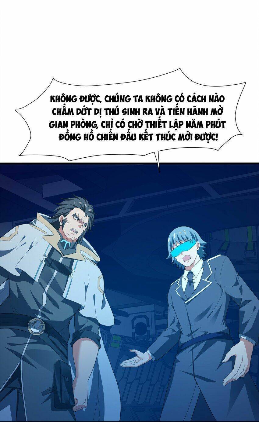 Sau Khi Kết Hợp Với Nữ Thần, Ta Bất Khả Chiến Bại! Chap 4 - Next Chap 5