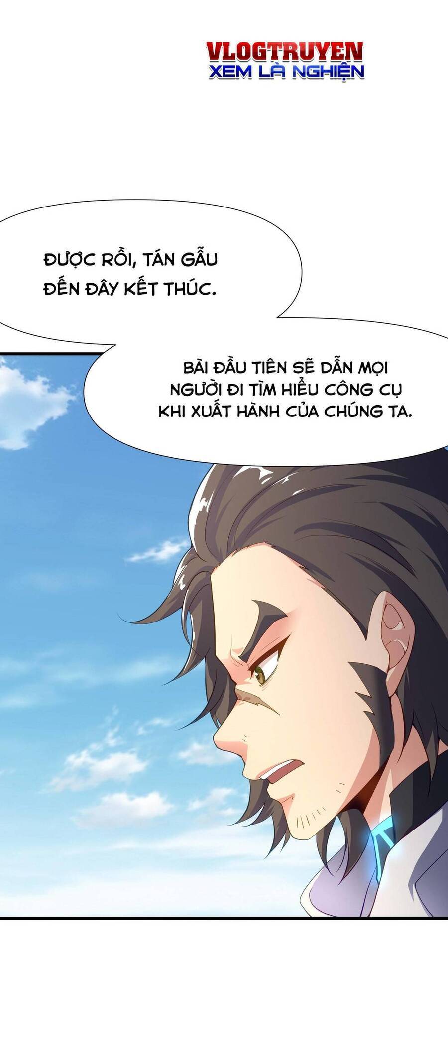 Sau Khi Kết Hợp Với Nữ Thần, Ta Bất Khả Chiến Bại! Chap 5 - Next Chap 6