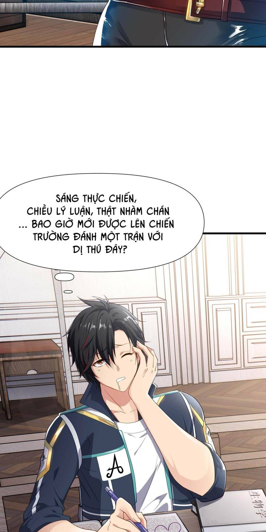 Sau Khi Kết Hợp Với Nữ Thần, Ta Bất Khả Chiến Bại! Chap 6 - Next Chap 7