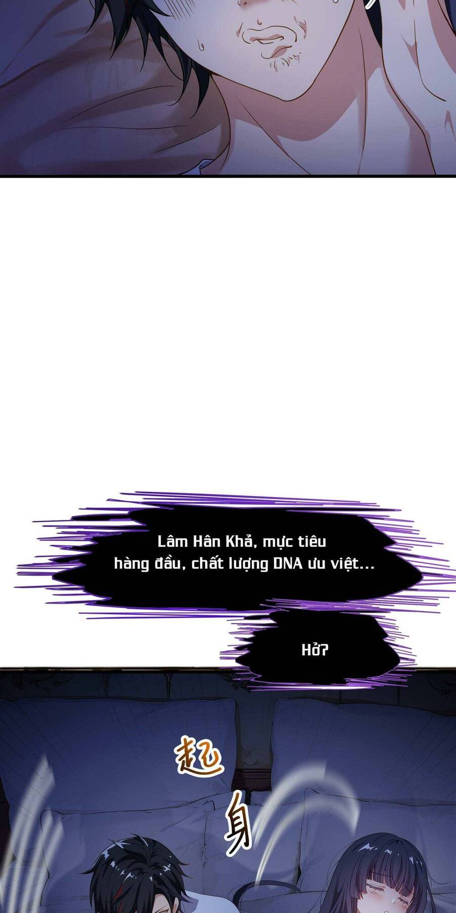 Sau Khi Kết Hợp Với Nữ Thần, Ta Bất Khả Chiến Bại! Chap 6 - Next Chap 7