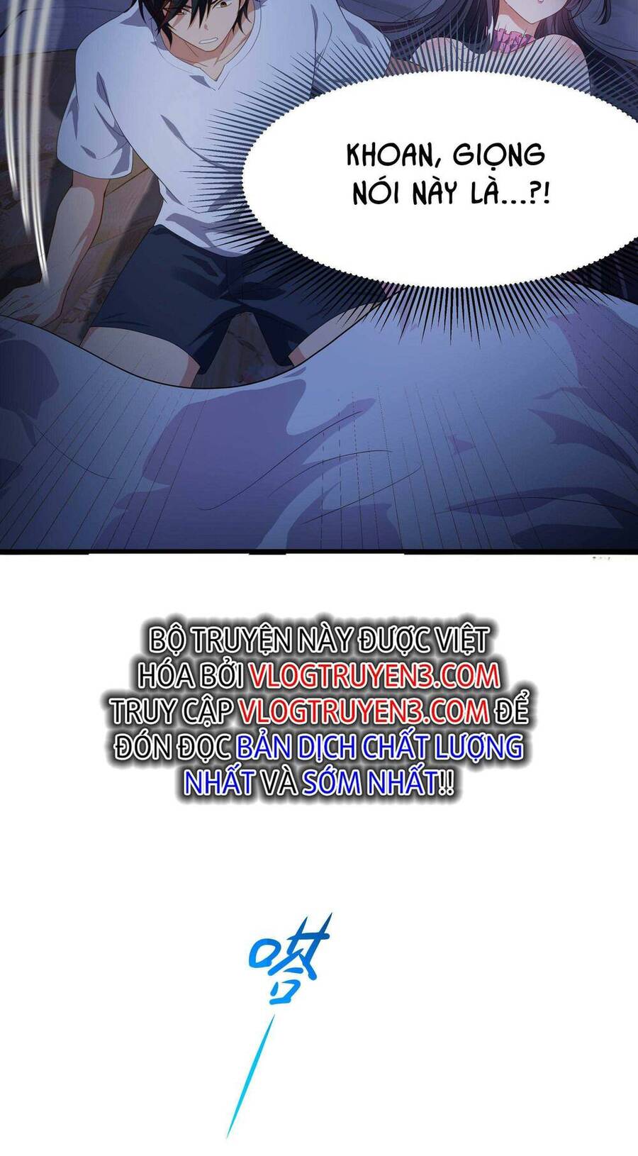 Sau Khi Kết Hợp Với Nữ Thần, Ta Bất Khả Chiến Bại! Chap 6 - Next Chap 7