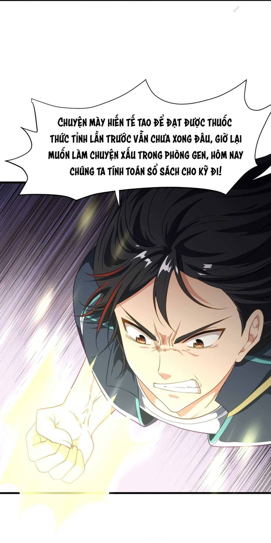 Sau Khi Kết Hợp Với Nữ Thần, Ta Bất Khả Chiến Bại! Chap 6 - Next Chap 7