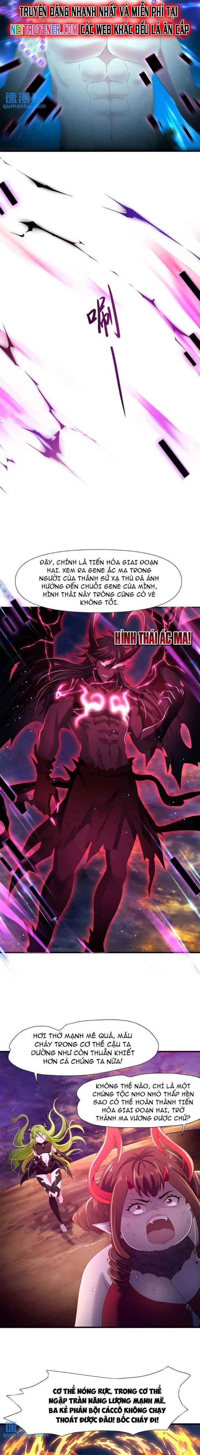 Sau Khi Kết Hợp Với Nữ Thần, Ta Bất Khả Chiến Bại! Chap 62 - Next Chap 63