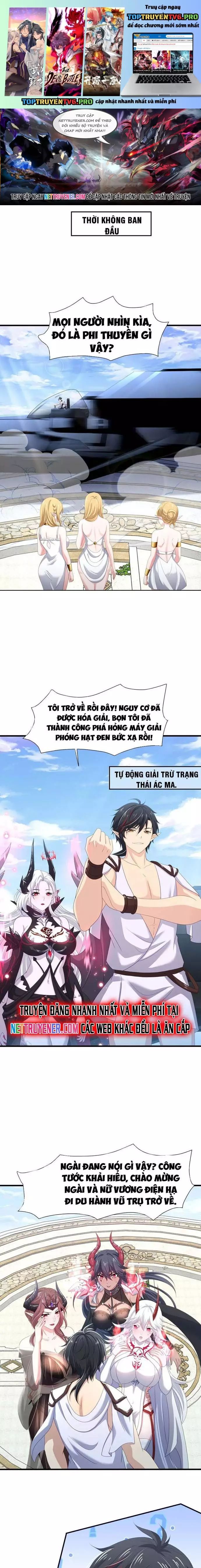 Sau Khi Kết Hợp Với Nữ Thần, Ta Bất Khả Chiến Bại! Chap 63 - Next Chap 64