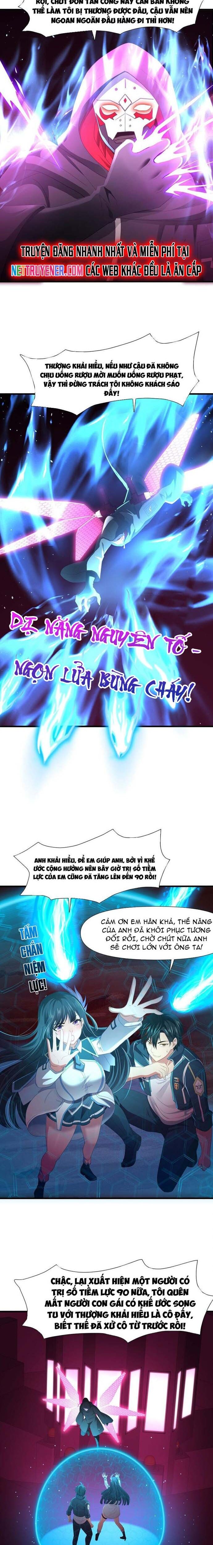 Sau Khi Kết Hợp Với Nữ Thần, Ta Bất Khả Chiến Bại! Chap 64 - Next Chap 65