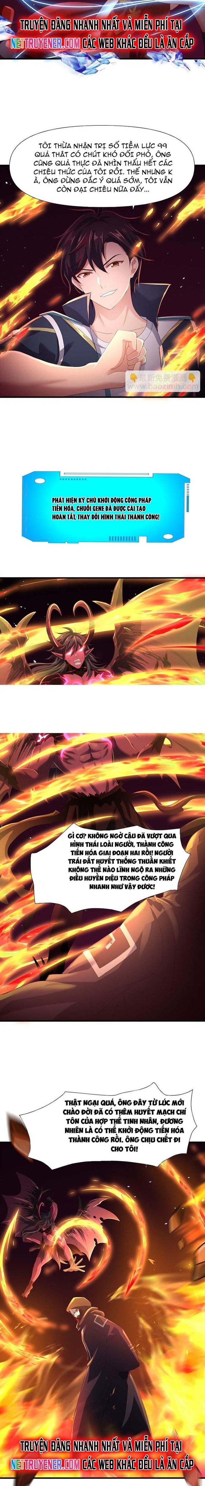 Sau Khi Kết Hợp Với Nữ Thần, Ta Bất Khả Chiến Bại! Chap 64 - Next Chap 65