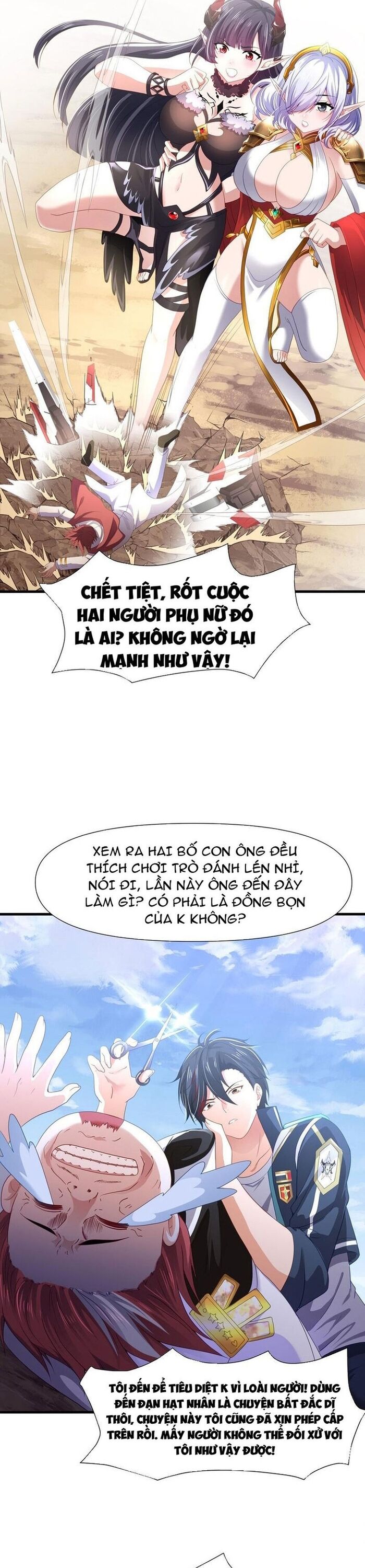 Sau Khi Kết Hợp Với Nữ Thần, Ta Bất Khả Chiến Bại! Chap 65 - Next Chap 66