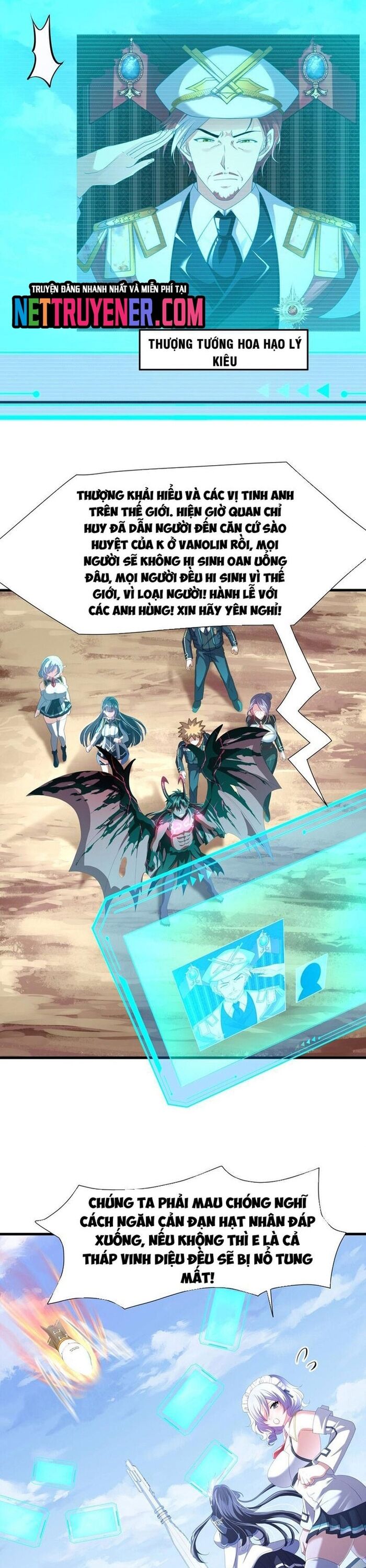 Sau Khi Kết Hợp Với Nữ Thần, Ta Bất Khả Chiến Bại! Chap 65 - Next Chap 66