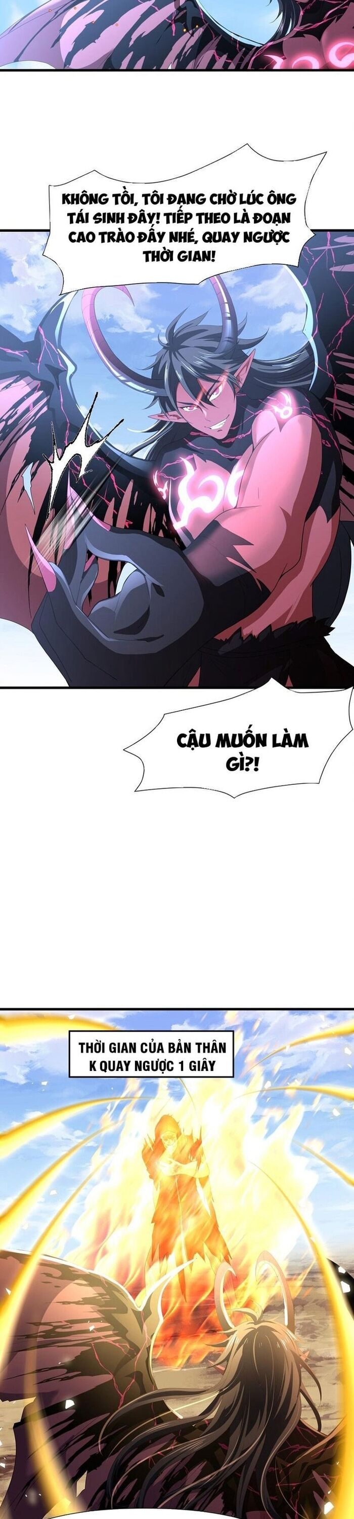 Sau Khi Kết Hợp Với Nữ Thần, Ta Bất Khả Chiến Bại! Chap 65 - Next Chap 66