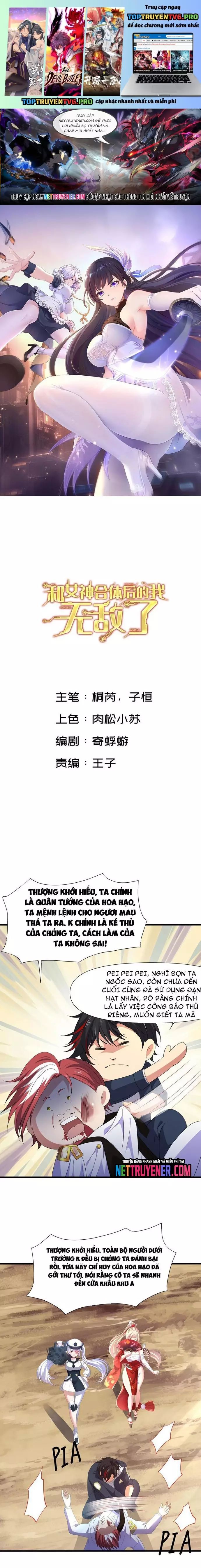 Sau Khi Kết Hợp Với Nữ Thần, Ta Bất Khả Chiến Bại! Chap 66 - Next Chap 67