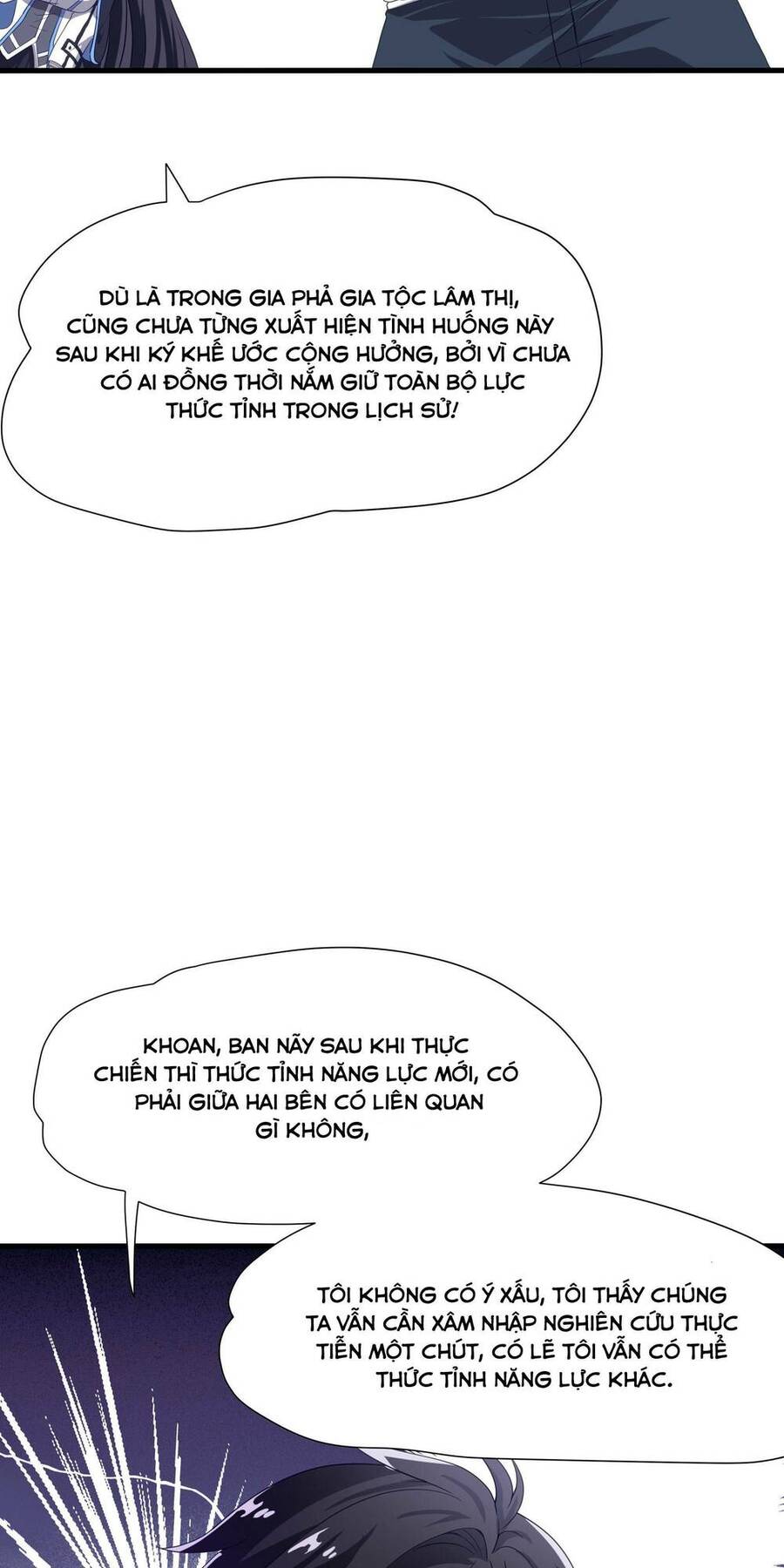 Sau Khi Kết Hợp Với Nữ Thần, Ta Bất Khả Chiến Bại! Chap 7 - Next Chap 8