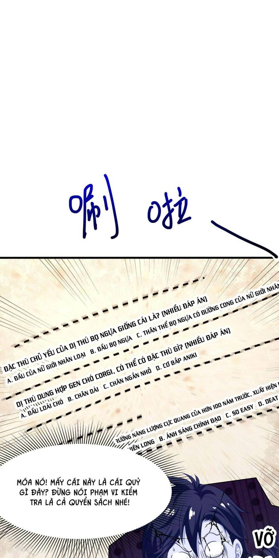 Sau Khi Kết Hợp Với Nữ Thần, Ta Bất Khả Chiến Bại! Chap 7 - Next Chap 8
