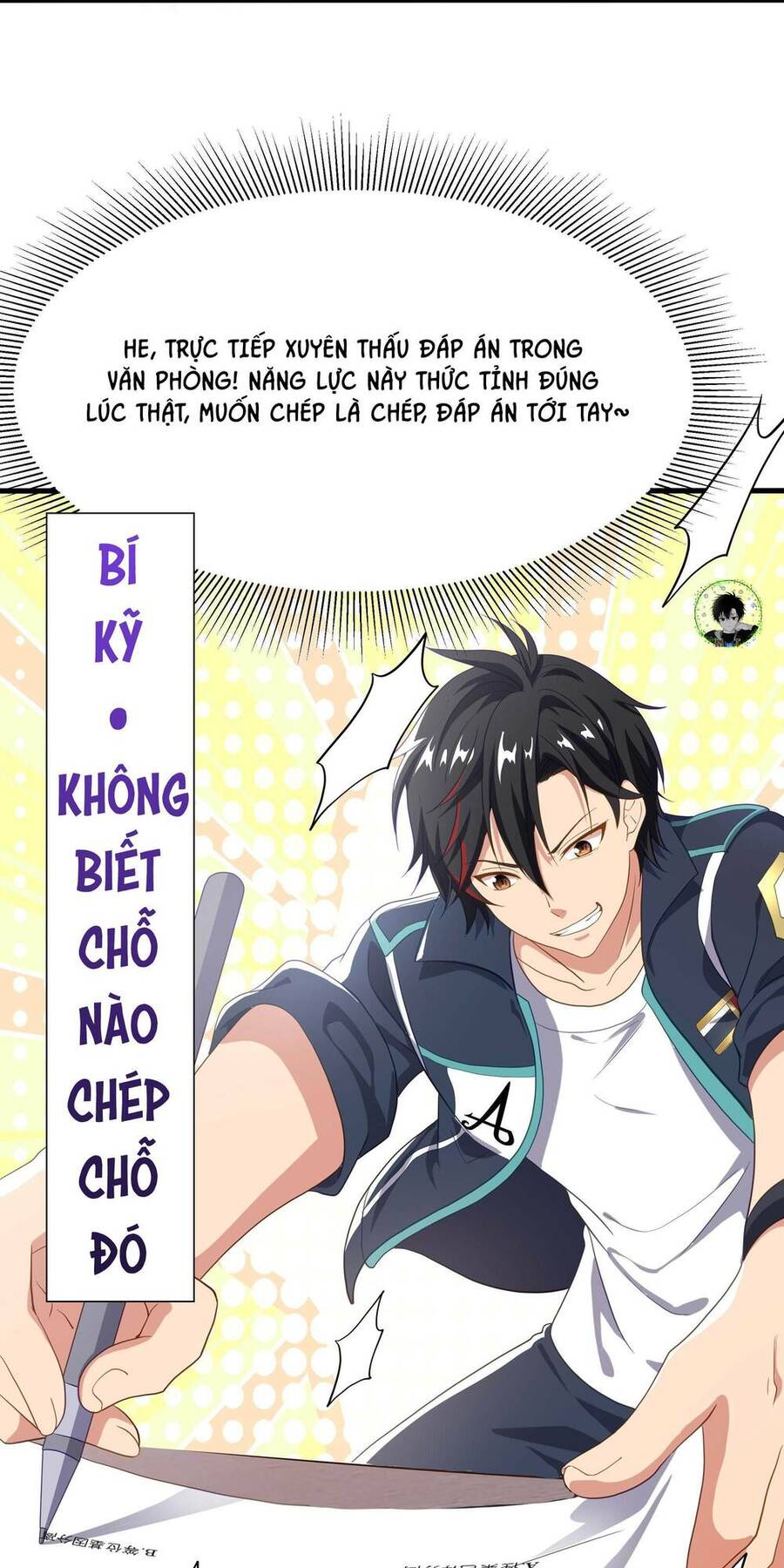 Sau Khi Kết Hợp Với Nữ Thần, Ta Bất Khả Chiến Bại! Chap 7 - Next Chap 8