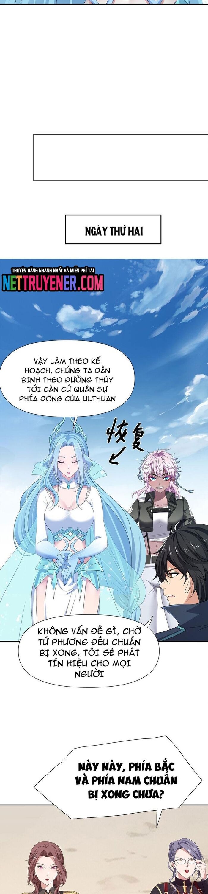 Sau Khi Kết Hợp Với Nữ Thần, Ta Bất Khả Chiến Bại! Chap 74 - Next Chap 75