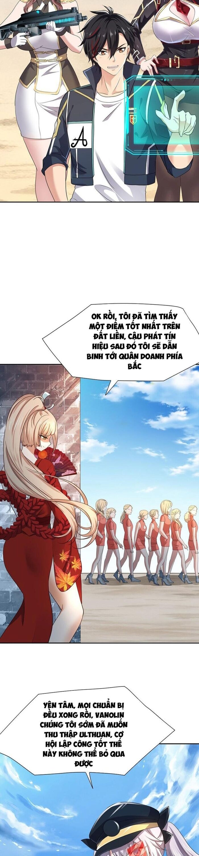 Sau Khi Kết Hợp Với Nữ Thần, Ta Bất Khả Chiến Bại! Chap 74 - Next Chap 75