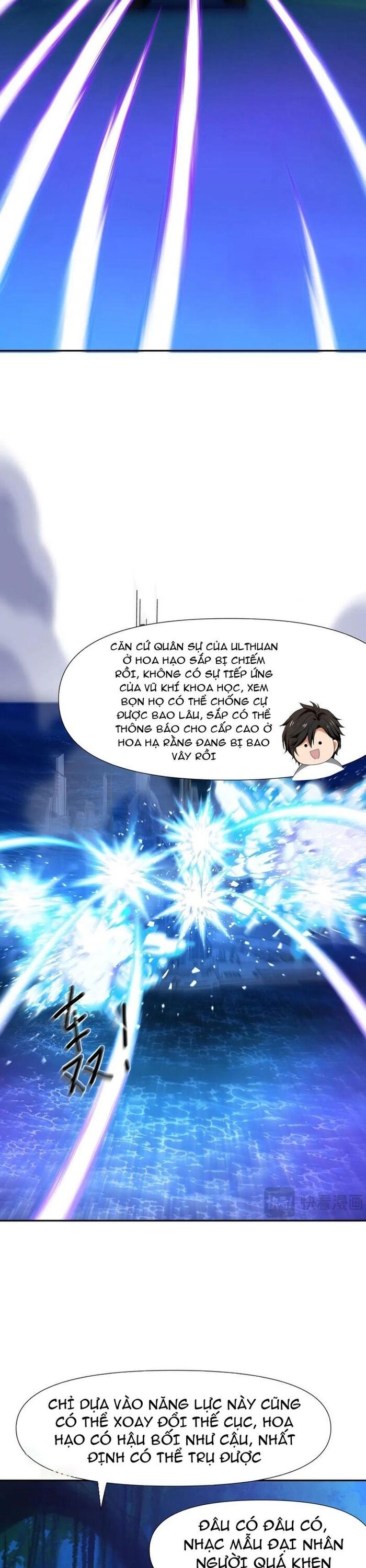 Sau Khi Kết Hợp Với Nữ Thần, Ta Bất Khả Chiến Bại! Chap 75 - Next Chap 76