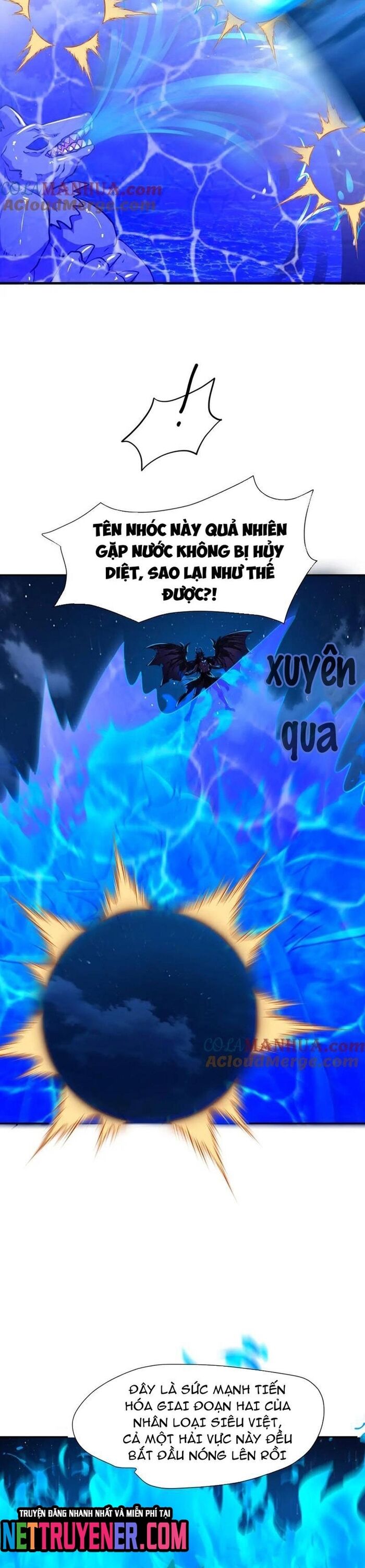 Sau Khi Kết Hợp Với Nữ Thần, Ta Bất Khả Chiến Bại! Chap 76 - Next Chap 77