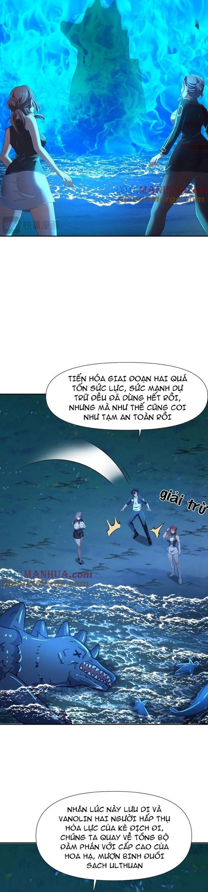 Sau Khi Kết Hợp Với Nữ Thần, Ta Bất Khả Chiến Bại! Chap 76 - Next Chap 77