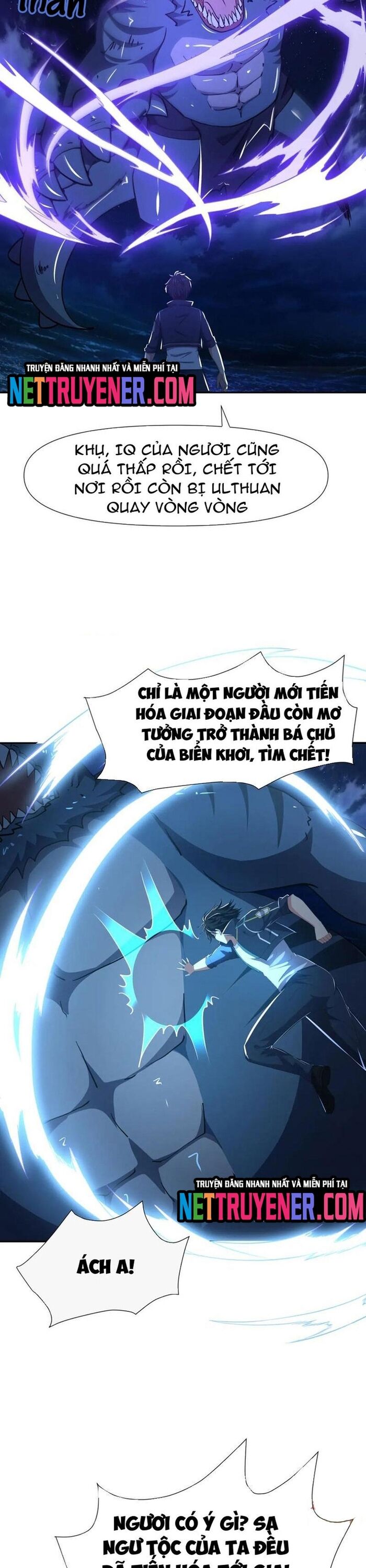 Sau Khi Kết Hợp Với Nữ Thần, Ta Bất Khả Chiến Bại! Chap 76 - Next Chap 77