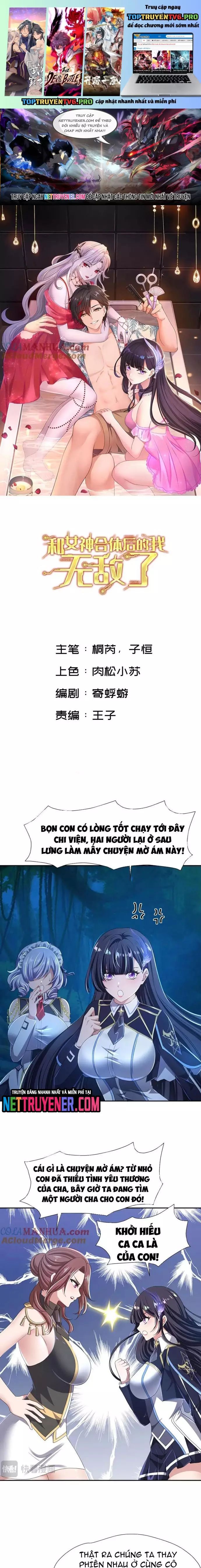 Sau Khi Kết Hợp Với Nữ Thần, Ta Bất Khả Chiến Bại! Chap 77 - Next Chap 78