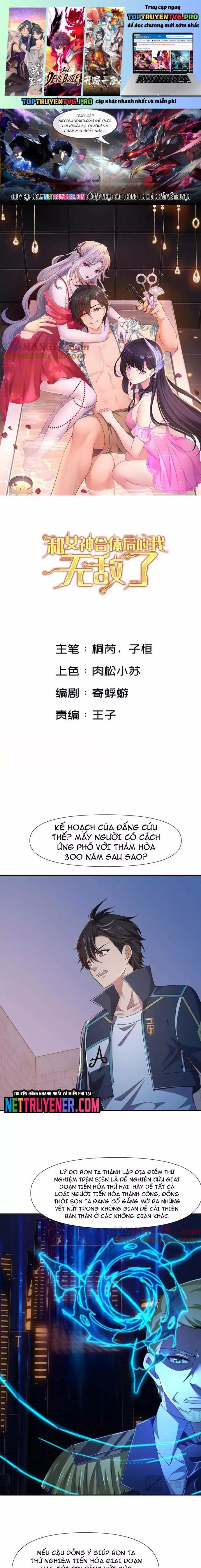 Sau Khi Kết Hợp Với Nữ Thần, Ta Bất Khả Chiến Bại! Chap 78 - Next Chap 79