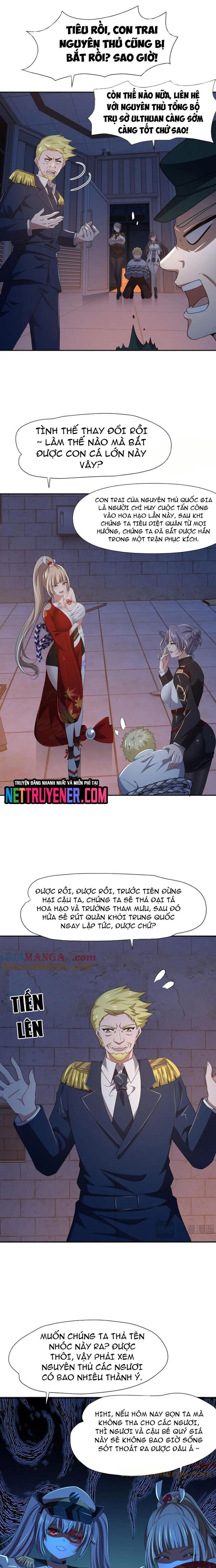 Sau Khi Kết Hợp Với Nữ Thần, Ta Bất Khả Chiến Bại! Chap 78 - Next Chap 79