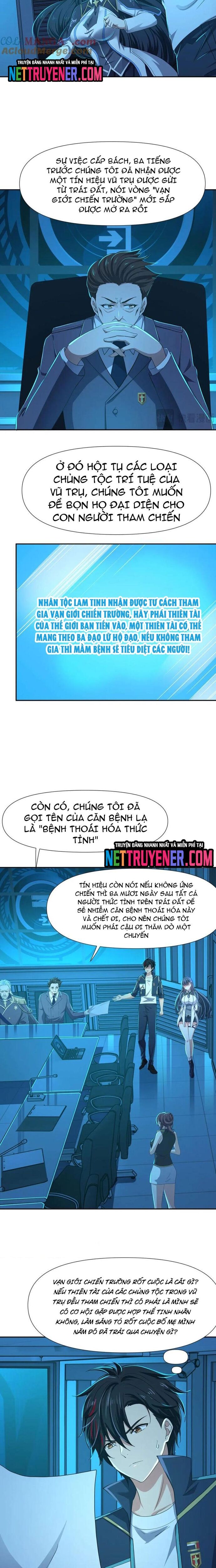 Sau Khi Kết Hợp Với Nữ Thần, Ta Bất Khả Chiến Bại! Chap 79 - Next Chap 80